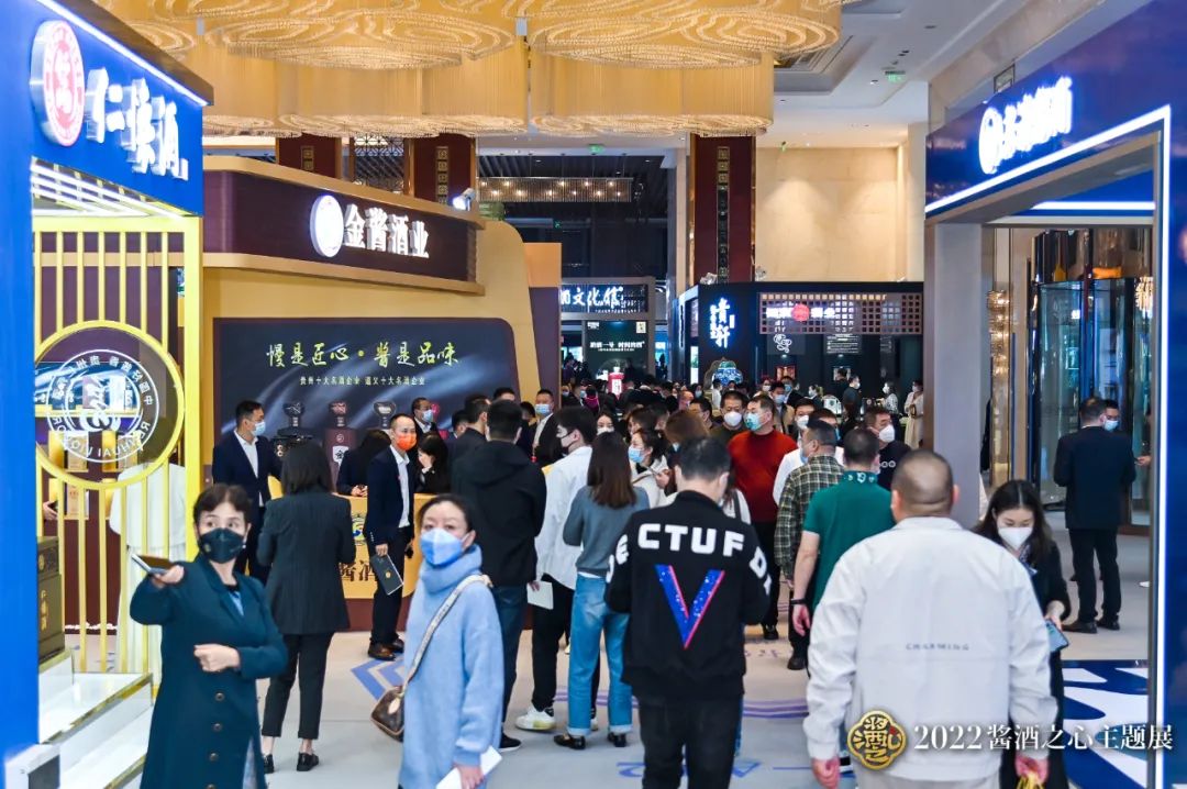 贵州省永利总站酱香酒酒业有限公司.jpg