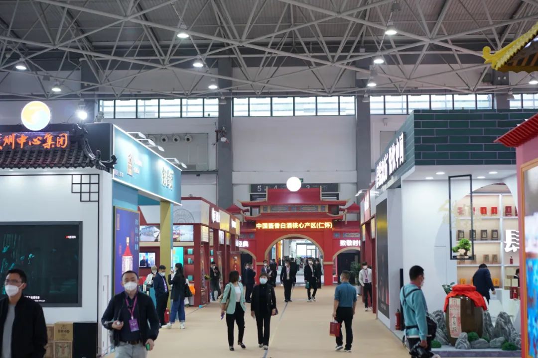 州省永利总站酱香酒酒业有限公司.jpg