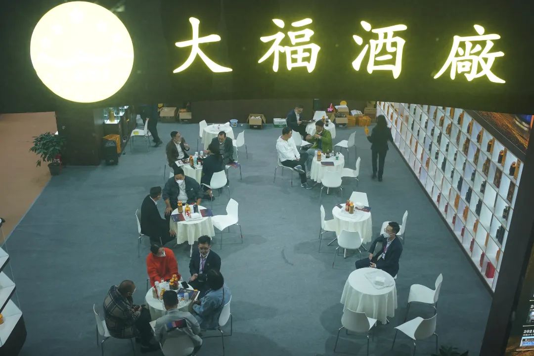 贵州永利总站酱酒