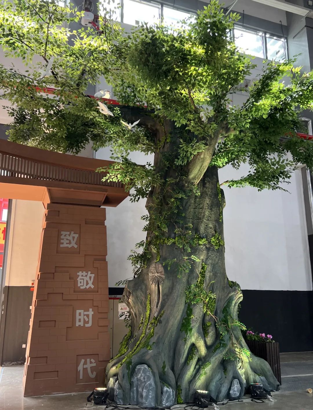 永利总站酱香酒