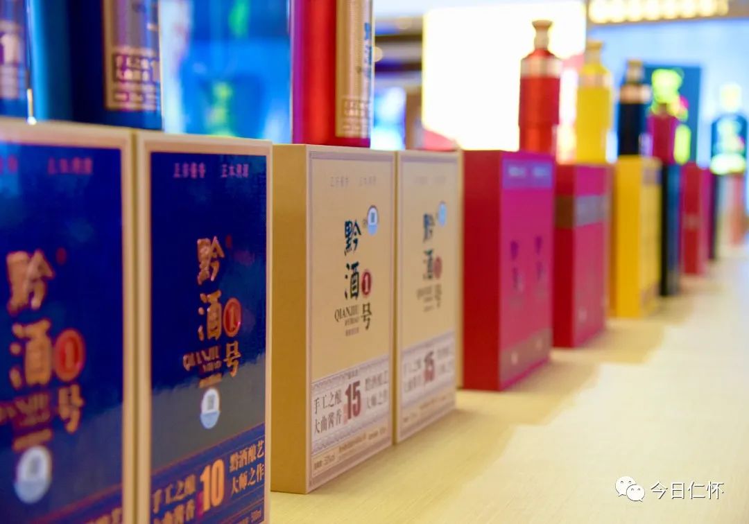 永利总站酱酒加盟