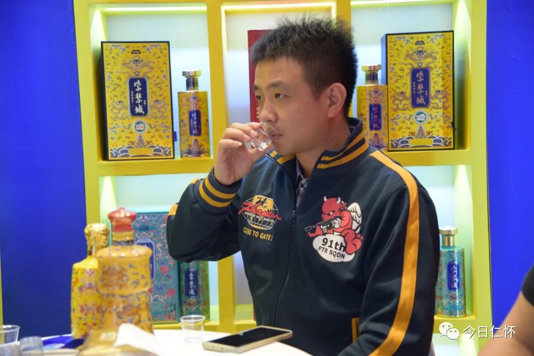 永利总站酱酒加盟