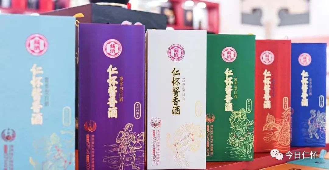 永利总站酱酒加盟