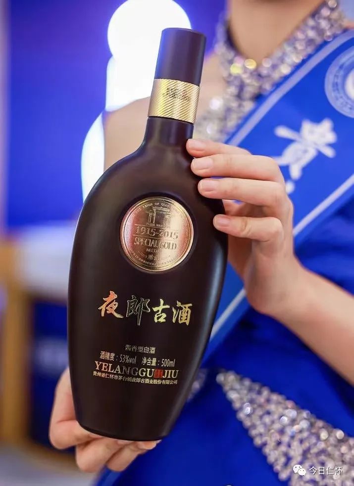 永利总站酱酒加盟