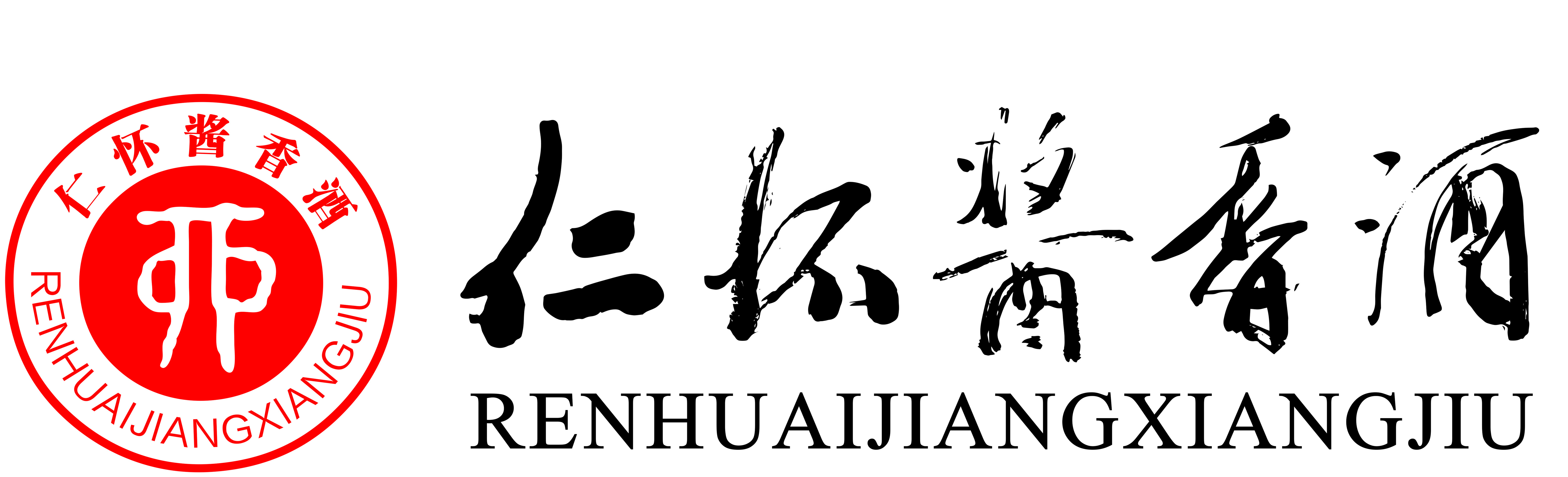 贵州省永利总站市酱香酒酒业有限公司